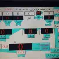 توزین دیجیتال کارخانه آسفالت
