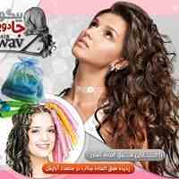 بیگودی جادویی Magic Leverag