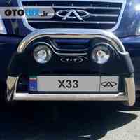 انواع آپشن های MVM X33، مدل winbo