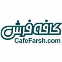 کافه فرش – فروش اینترنتی انواع فرش ماشینی 