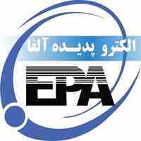  الکترو پدیده آلفا نماینده انحصاری شرکت CONTREL و COMELETRIC ایتالیا