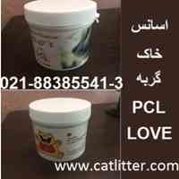 اسانس خاک گربه