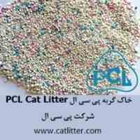 خاک گربه پی سی ال