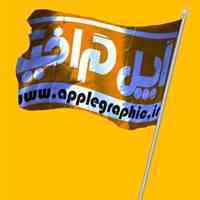 تولید کاغذ کادو متالیک