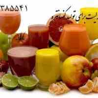 استفاده از پرلیت در تولید کنسانتره ، زمین کاو