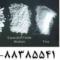 خرید فروش پرلیتperlite  ، زمین کاو