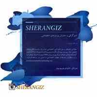 طراحی سفارش های مناسبتی