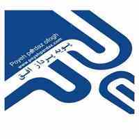   HP فروش ویژه محصولات   