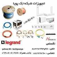تجهیزات شبکه تک پویا