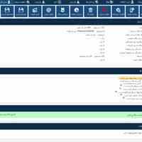 فروش سورس
