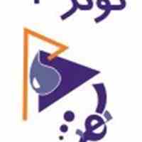 مشاوره و سرمایه گذاری در احداث نیروگاه برق-حرارت-بروردت