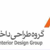 نورپردازی دکوراسیون 09123187288