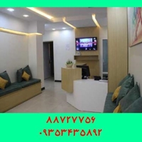 فیزیوتراپی در آرژانتین
