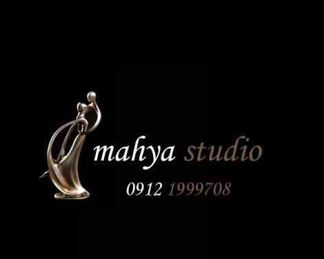 آتلیه محیا (mahya studio) (فیلم و عکس)