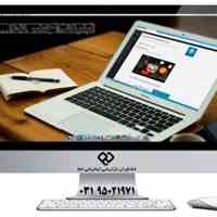 طراحی وب سایت شرکت برای رسیدن به اهداف تجاری 