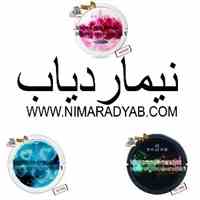 جارو برقی رباتیک وای فای (WIFI)