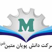 برگزاری دوره های آموزشی خودروهای سبک