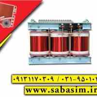 سیم پیچی و خدمات سیم پیچی در سبا سیم