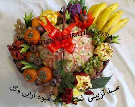 تزیینات شب یلدا , حکاکی هندوانه