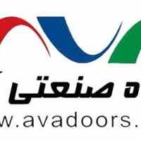 فروش و نصب درب های اتوماتیک