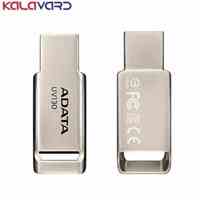 فروش فلش مموری 32 گیگابایت Adata