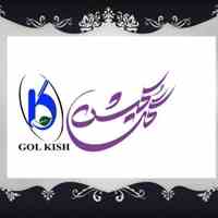 گل کیش بزرگترین و بهترین گل فروشی در اصفهان