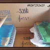 وارد کننده شاسی کلیک (سپری کلیک 60*60)