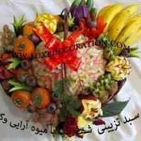 تزیینات شب یلدا , حکاکی هندوانه