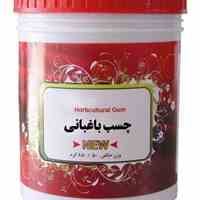 چسب باغبانی  فرتی نرس