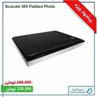  فروش ویژه اسکنر اچ پی 