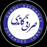 صرافی گاندی