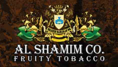 شرکت شمیم بهاران(الشمیم )اولین تولید کننده تنباکوی میوه ای در ایران