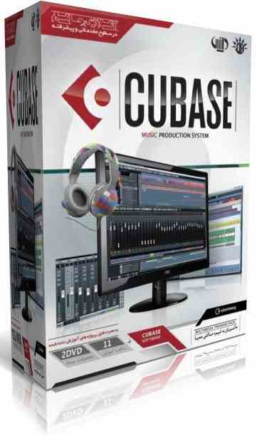 آموزش Cubase