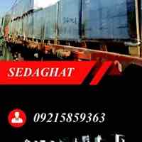 فروش عمده پیچ ABT