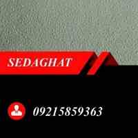 فروش عمده انواع تایل60*60 گچی
