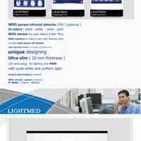 نگاتوسکوپ led (نگاتوسکوپ ال ای دی)