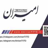 دوره های نقاشی روی چرم-شیشه و سوخت کاری روی چوب