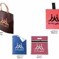 کیف دستی بیمار