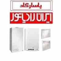 فروش محصولات ایران رادیاتور در رشت09111382302