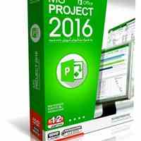 آموزش Project 2016