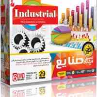 آموزش مهندسی صنایع