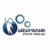 نخستین فروشگاه اینترنتی ابزاریراق