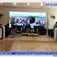 اجاره خدمات نمایشگاهی