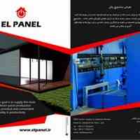 تولید و فروش ساندویچ پانل