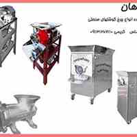 تولد چرخ گوشتهای صنعتی
