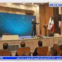 قیمت اجاره ال ای دی LED  با ال ای دی بزرگ