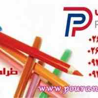 طراحی سایت در کرج
