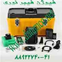 اجرای فیوژن فیبرنوری