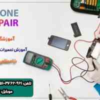 آموز ش تعمیرا موبایل از مبتدی تا پیشرفته