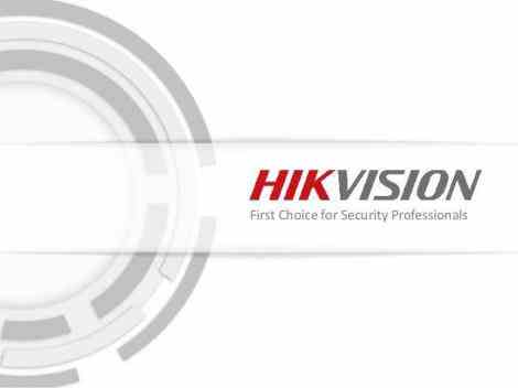 نماینده رسمی دوربین هایک ویژن (hikvision) 